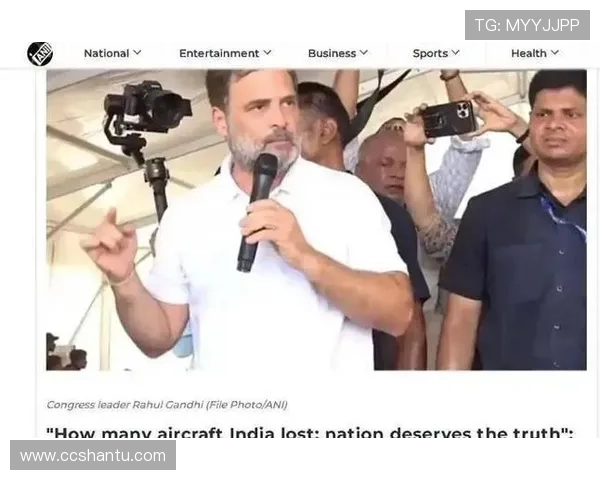 印度体育联赛待遇（印度体育运动员）sports